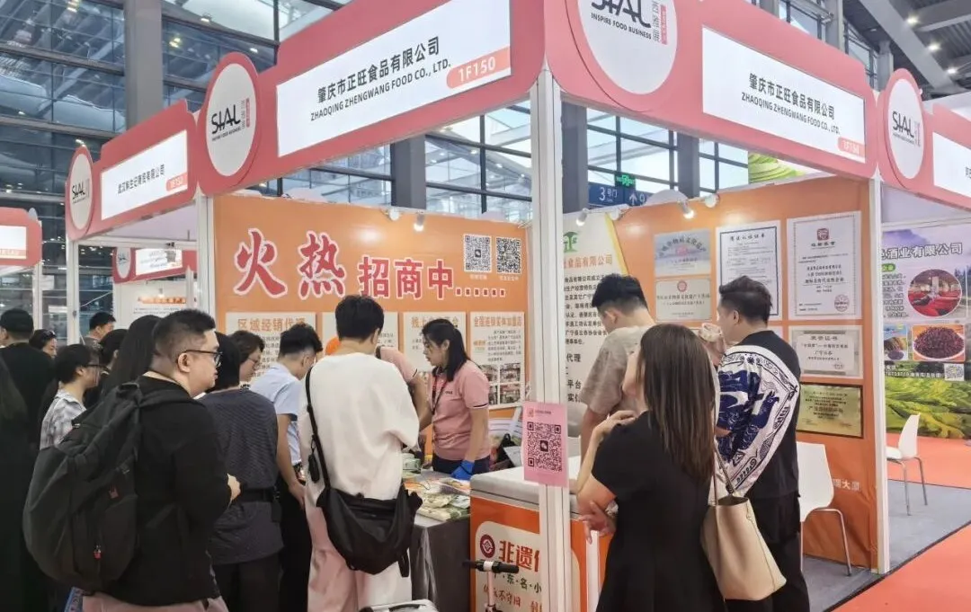 1757122340490512.png 136f2e90-a040-4fc1-80d3-175aa8235698.png